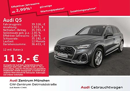 Audi Q5 40 TDI qu. S tronic 2x S line AHK/Virtual+/Ka
