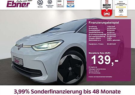 VW ID.3 Volkswagen PRO S 82KW/h NP:57tEUR! HEAD-UP+MEMORY+MATRIX+360G