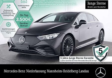 Mercedes-Benz E 500 EQE 500 4MATIC AMG WideScreen Airmat Pano Distr.