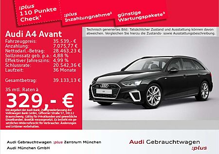 Audi A4 40 TFSI qu. S tronic S line StdHzg/Virt
