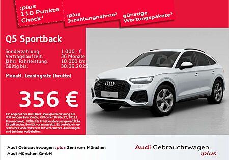 Audi Q5 45 TFSI qu. S tronic S line ACC/AHK