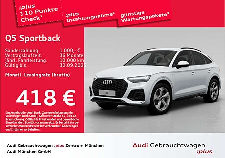 Audi Q5 45 TFSI qu. S tronic S line ACC/AHK