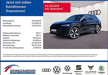Audi Q5 advanced 50 TFSIe quattro S tronic AHK MATRIX NAV