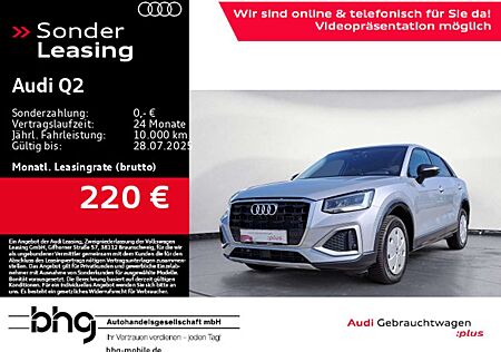Audi Q2 35 TFSI S-tronic advanced AHK Navi Virtual
