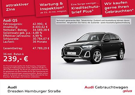 Audi Q5 40TFSI S line quat. Matrix Pano AHZV S tronic