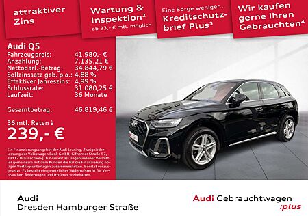 Audi Q5 40TFSI S line quat. Matrix Pano AHZV S tronic
