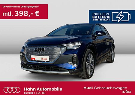 Audi Others 50 e-tron qua advanced Matrix Navi AHK HUD Ca