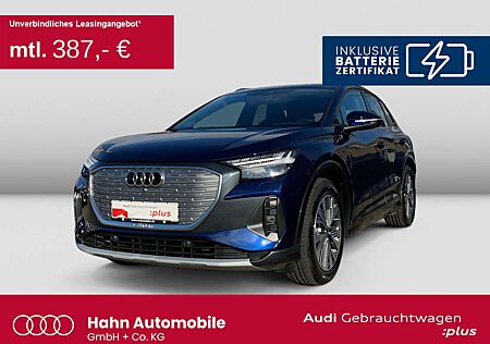 Audi Others 50 e-tron quattro advanced Matrix Navi AHK HU