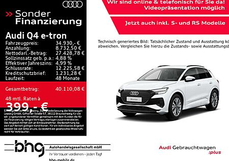 Audi Q4 e-tron 40