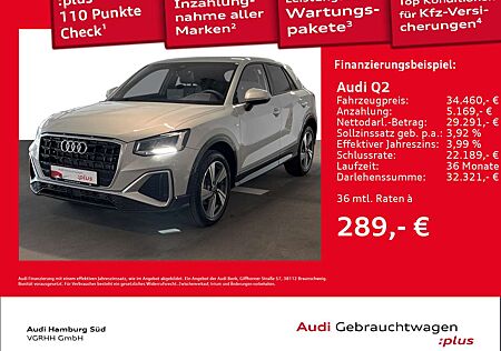 Audi Q2 35 TFSI S line S tronic 2xS LINE/LM18/AHK