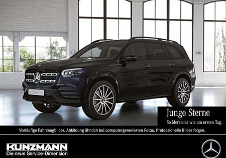 Mercedes-Benz GLS 400 d 4M AMG Night Panorama Fond-SHZ AHK