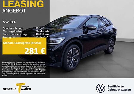 VW ID.4 Volkswagen PURE LM19 IQ.LIGHT NAVI WÄRMEPUMPE