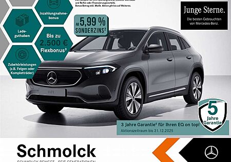 Mercedes-Benz EQA 250 PROGRESSIVE+LED+MBUX+CAM+TOTW+SPUR+SHZ++
