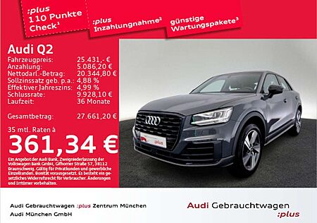 Audi Q2 30 TDI S tronic Virtual/AHK/Navi/PDC+