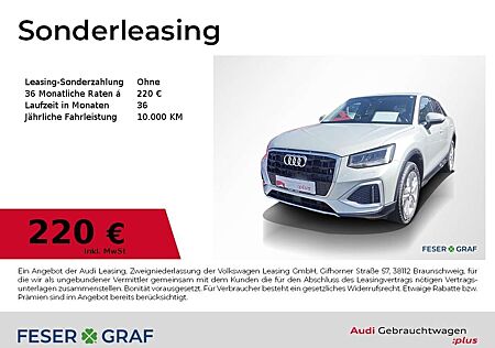 Audi Q2 30 TFSI LED/Smart-Inteface/AHK/17"/Tempomat