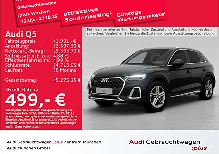 Audi Q5 40 TDI qu. S tronic S line AHK/Virtual+/Kamer
