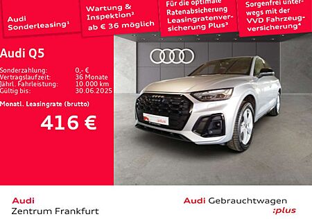 Audi Q5 40 TFSI quattro S tronic S line MatrixLED AHK