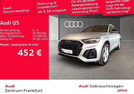 Audi Q5 40 TFSI quattro S tronic S line MatrixLED AHK