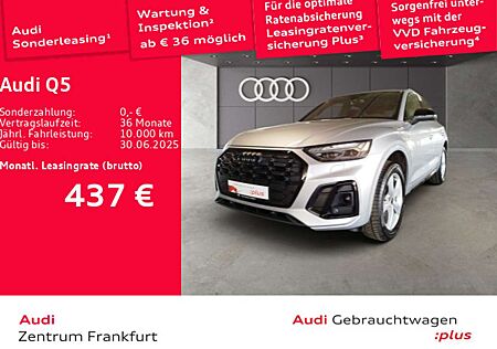 Audi Q5 40 TFSI quattro S tronic S line MatrixLED AHK