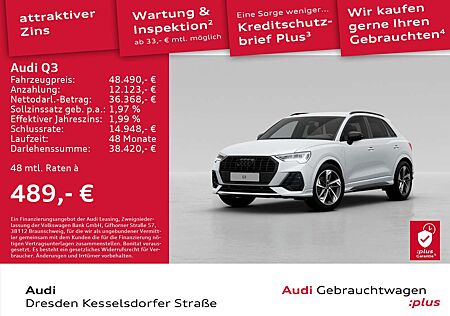 Audi Q3 S line 35 TFSI 110(150) kW(PS) S tronic