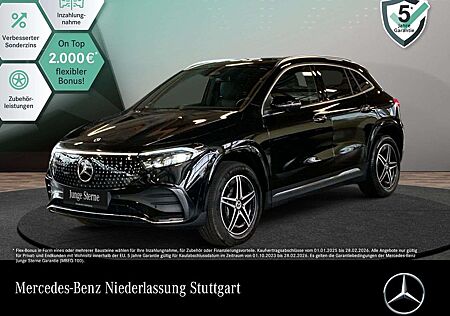 Mercedes-Benz EQA 300 4M AMG+PREMIUM+PANO+360+MEMORY+BURMESTER