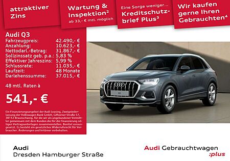 Audi Q3 advanced 35 TFSI 110(150) kW(PS) S tronic