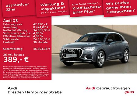 Audi Q3 advanced 35 TFSI 110(150) kW(PS) S tronic