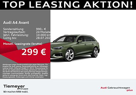 Audi A4 35 TFSI ADVANCED PANO LM19 AHK LED KAME