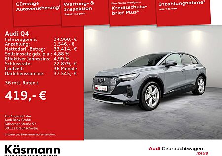 Audi Others 50 e-tron quattro KAM LED ACC VIRT SHZ