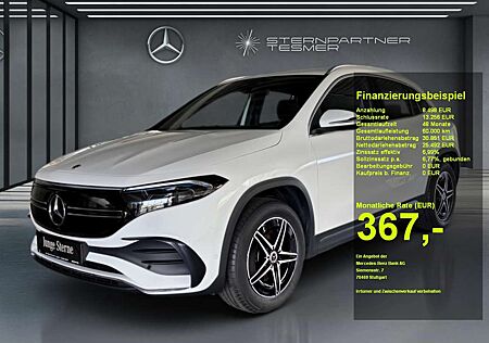Mercedes-Benz EQA 300 4M AMG - Kamera - MBUX - Totwinkel