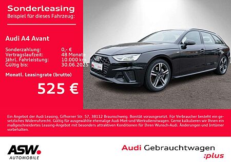 Audi A4 S line 40TDI quattro Nav LED RFK ACC VC