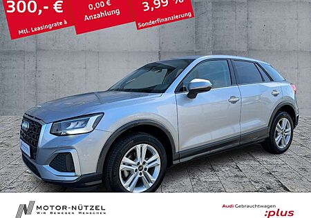 Audi Q2 30 TFSI ADVANCED LED+NAVI+PDC+GRA+SHZ+AHK