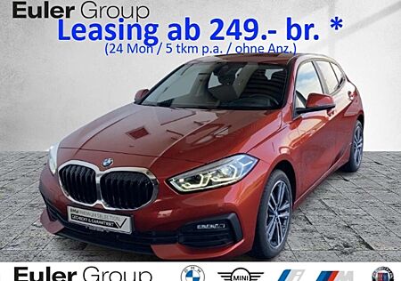 BMW 118 i 5t HUD Navi el.Sitze adLED K-Zug FLA PDC El.Heck