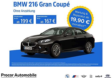 BMW 216 | Sportlich. Stilvoll. Smart. | frei konfigurierba