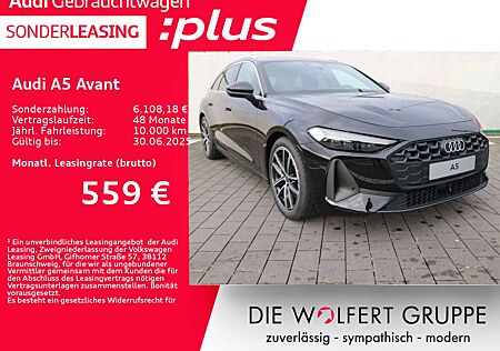 Audi A5 TDI 150 kW S tronic