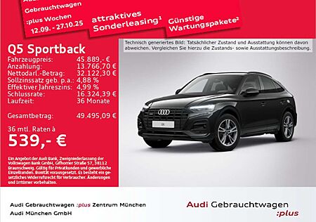 Audi Q5 40 TFSI qu. S tronic advanced Pano/