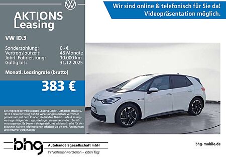 VW ID.3 Volkswagen Performance Upgrade Pro Max *PANO*MASSAGE*C