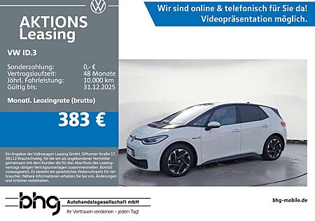 VW ID.3 Volkswagen Performance Upgrade Pro Max *PANO*MASSAGE*C