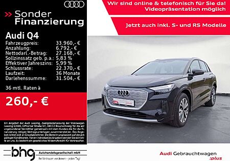 Audi Others 35 e-tron ACC Kamera Klimapaket Assist plus