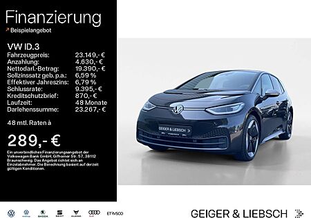 VW ID.3 Volkswagen Pro Performance FIRST EDITION*WÄRMEPUMPE*PA