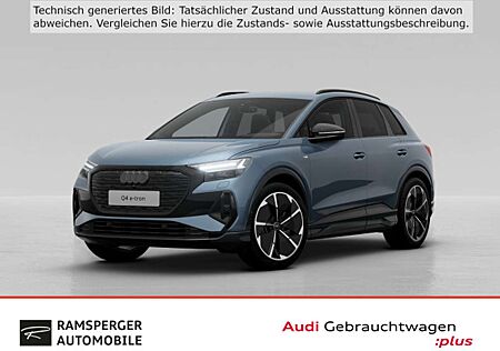 Audi Q4 e-tron 55 quattro 250 kW