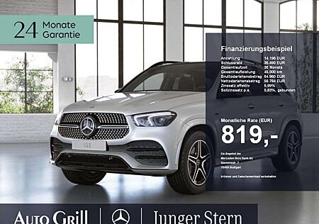Mercedes-Benz GLE 350 de 4M AMG AHK Distr Mem Sitzklima Leder