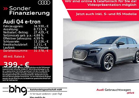 Audi Q4 e-tron 40