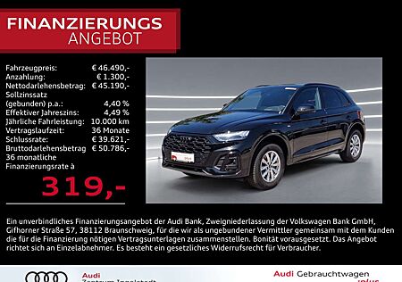 Audi Q5 40 TFSI qu S line MATRIX PANO AHK NAVI KAM