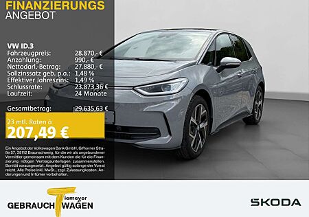 VW ID.3 Volkswagen PRO LM19 WÄRMEPUMPE NAVI KAMERA