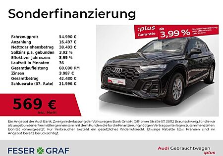 Audi Q5 45 TFSI qu.S-line Stronic,Matrix,Leder,AZV,ACC