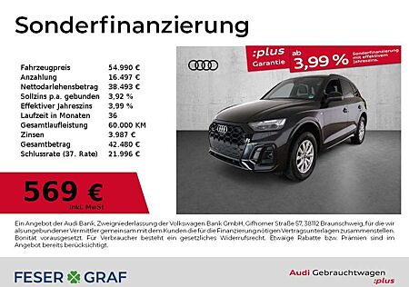 Audi Q5 45 TFSI qu.S-line Stronic,Matrix,Leder,AZV,ACC