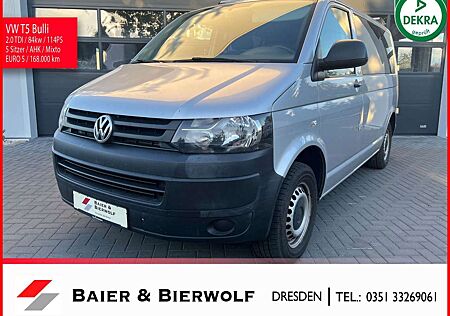 VW T5 Transporter Volkswagen Kasten 5 Sitzer Klima AHK Tempom.