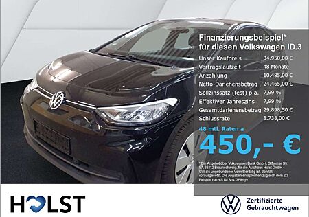 VW ID.3 Volkswagen Pro 150KW ACC SHZ RüFaKa Navi Klimaautom