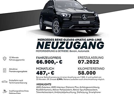Mercedes-Benz GLE 450 -LINE/4M/DISTRO+/AHK/RÜCKFAHRK LED